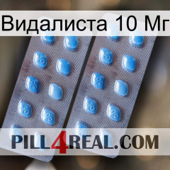 Видалиста 10 Мг viagra4